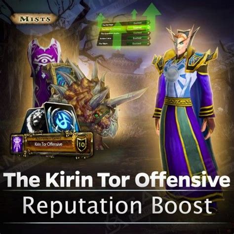 Kirin Tor Offensive Quartermaster